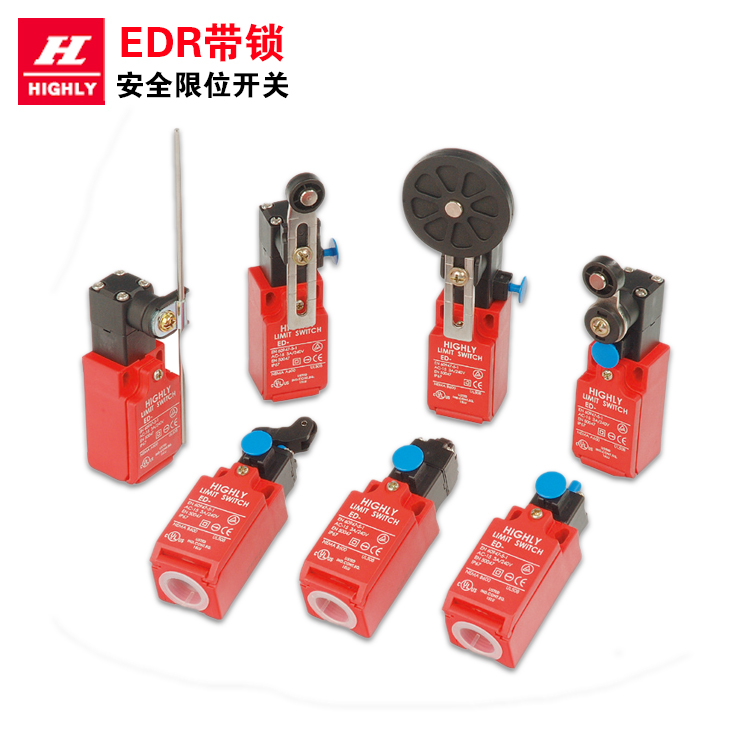 Safety limit switch with lock EDR