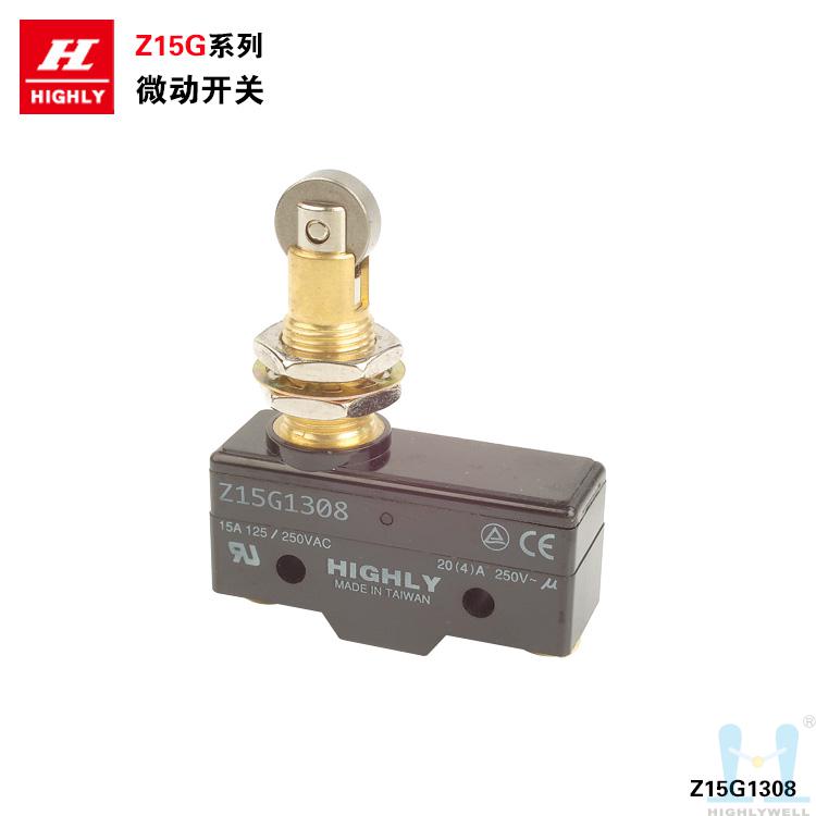 Highly Micro switch Z15G series