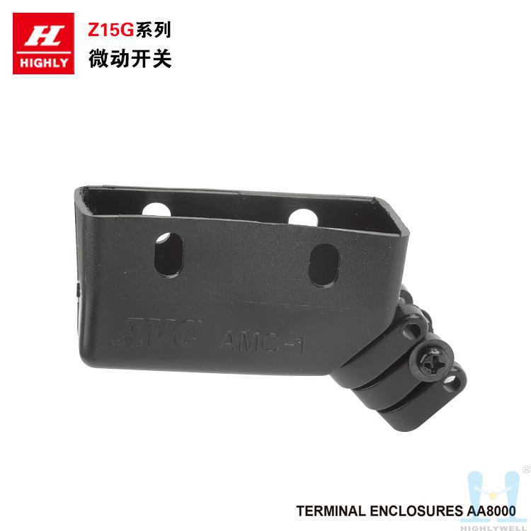 Highly Micro switch Z15G series